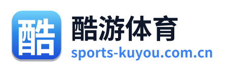 酷游体育 Logo